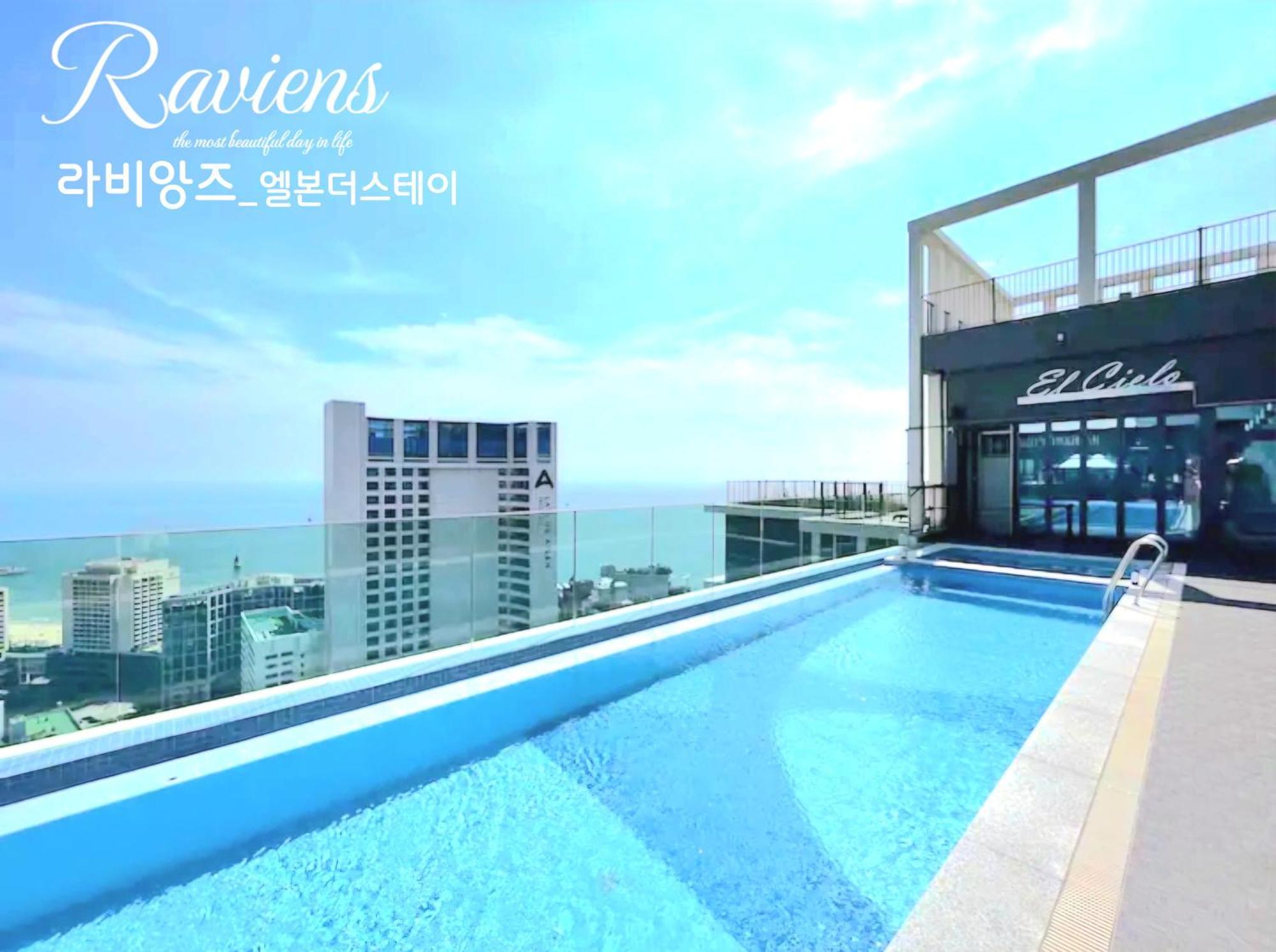 Raviens라비앙즈 Hotell Busan Exteriör bild
