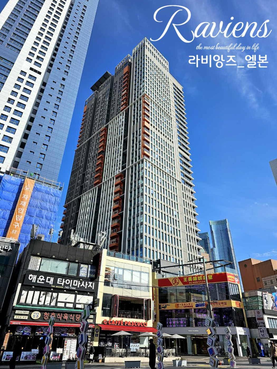 Raviens라비앙즈 Hotell Busan Exteriör bild